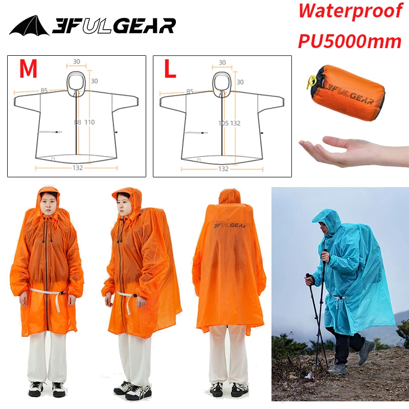 Cycling Gear Rain - 3F UL GEAR imperméable à fermeture