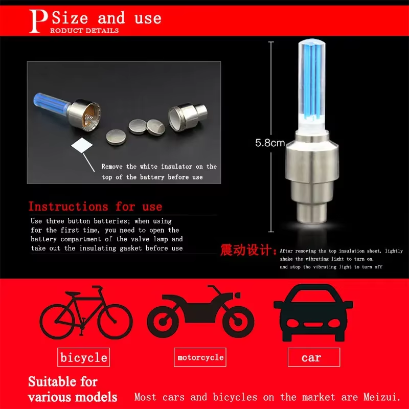 Lumières LED à capteur de mouv - Xc Mtb Gear avis et prix