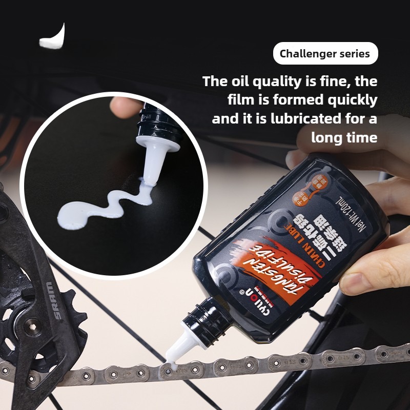 120ml vélo chaîne spécifique h - Xc Mtb Gear avis et prix