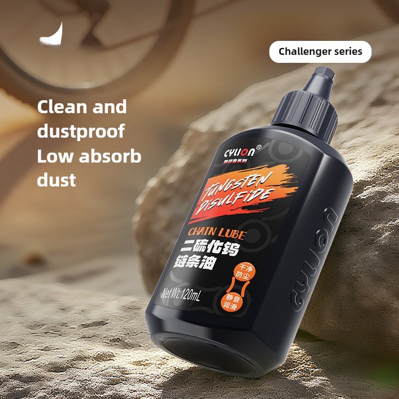 120ml vélo chaîne spécifique h - Xc Mtb Gear avis et prix