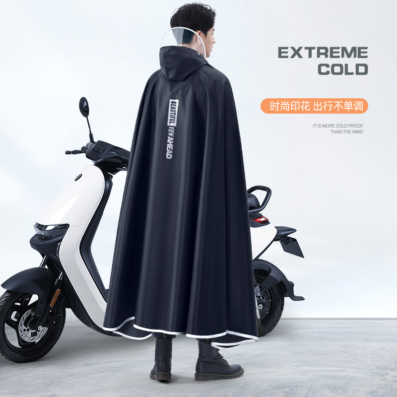 Épaissir Oxford imperméable éq - Cycling Gear Rain avis et prix