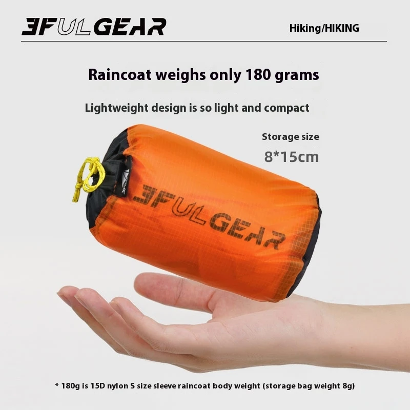 3F UL GEAR imperméable à ferme - Cycling Gear Rain avis et prix
