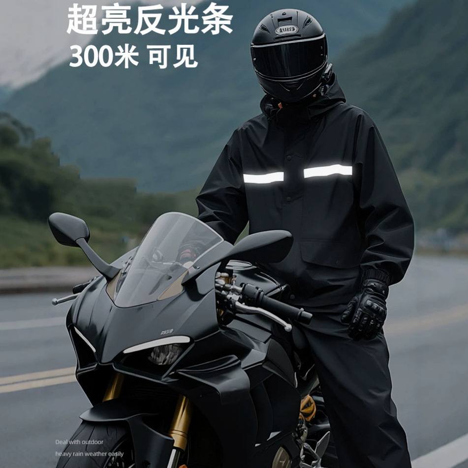 Ensemble de pluie imperméable  - Cycling Gear Rain avis et prix