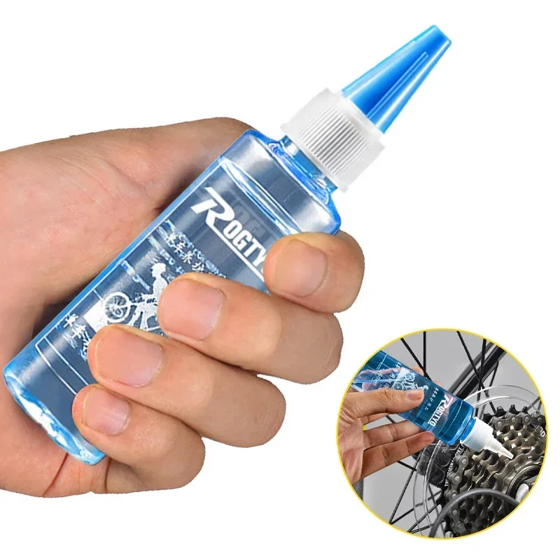 60ML lubrifiant pour chaîne de - Xc Mtb Gear avis et prix