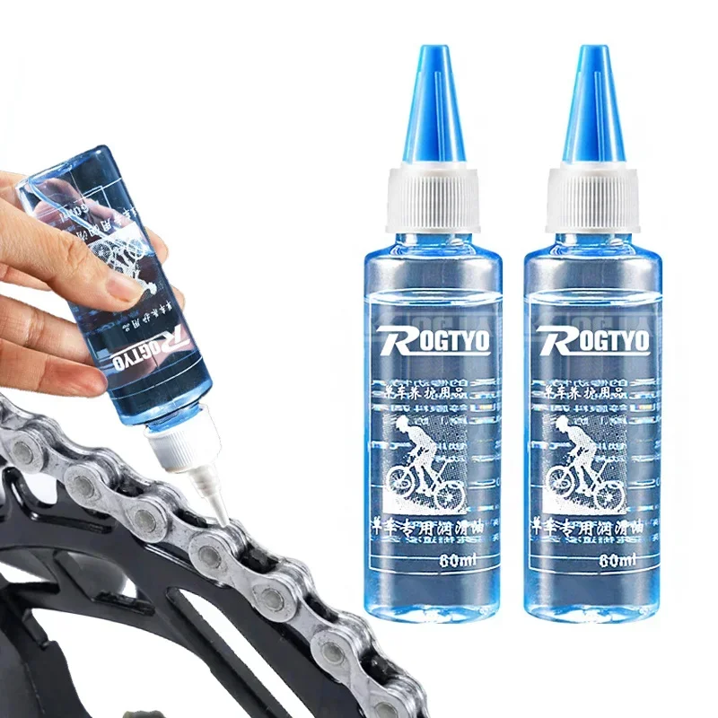 60ML lubrifiant pour chaîne de - Xc Mtb Gear avis et prix