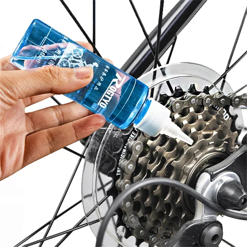 60ML lubrifiant pour chaîne de - Xc Mtb Gear avis et prix
